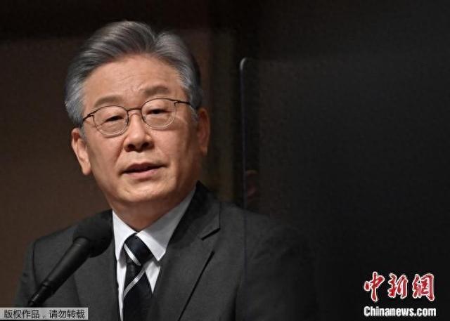资料图:李在明。